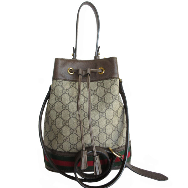 s0233i Gucci GG Supreme Leather Crossbody Shoulder Bag Brown