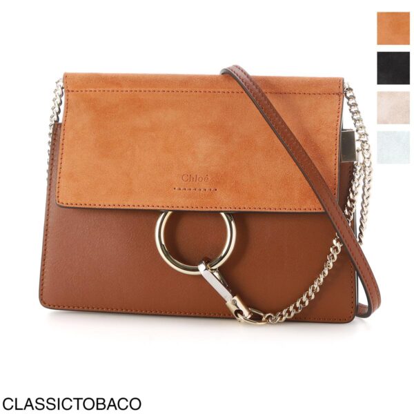 s202h2o01 Chloe Faye Mini Chain Bag Leather Classic Tobacco