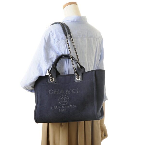 s3257 b07300 nh627 6 Chanel Small Shopping Tote Bag Navy