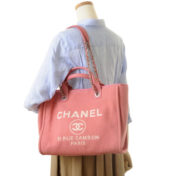 s3257 b07300 ni682 6 Chanel Small Shopping Tote Bag Pink