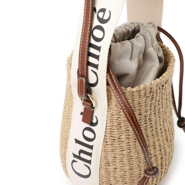 s381g5509 Chloe Woody Small Basket Bag Leather White