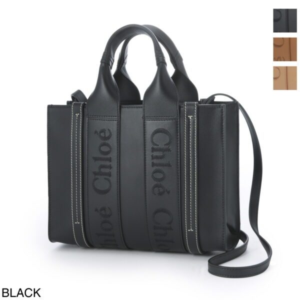 s397i6001 Chloe Woody Small Shoulder Bag Leather Black