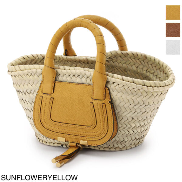 s732g5801 Chloe Marcie Mini Basket Bag Leather Sunflower Yellow