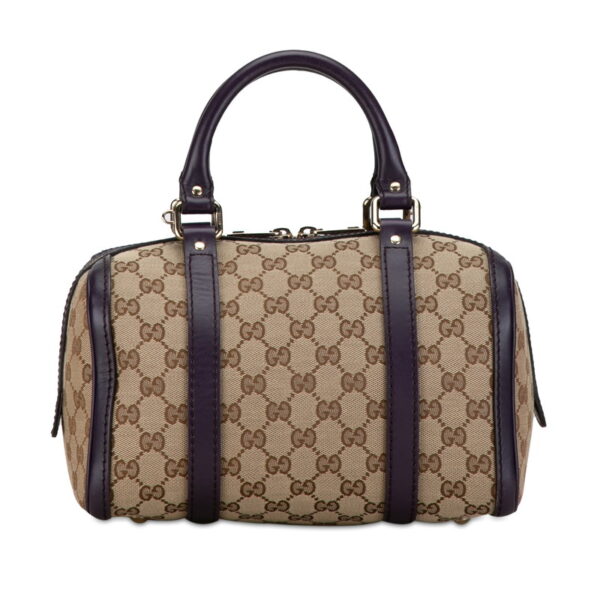 soo42eev2j9icey2 3 Gucci GG Bag Beige