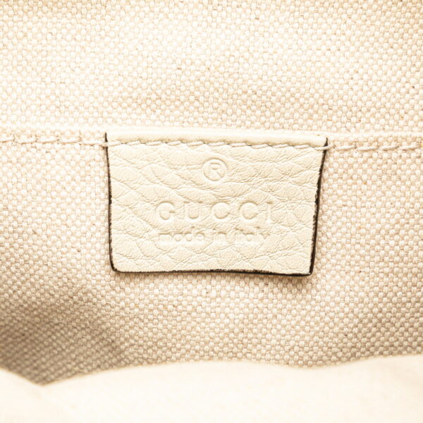 wdgkuza8u5bzxppa 6 Gucci Bamboo Rucksack White