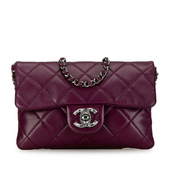 y4x8xjsy37m7491i 1 Chanel Cocomark Mini Matelasse Chain Shoulder Bag Purple