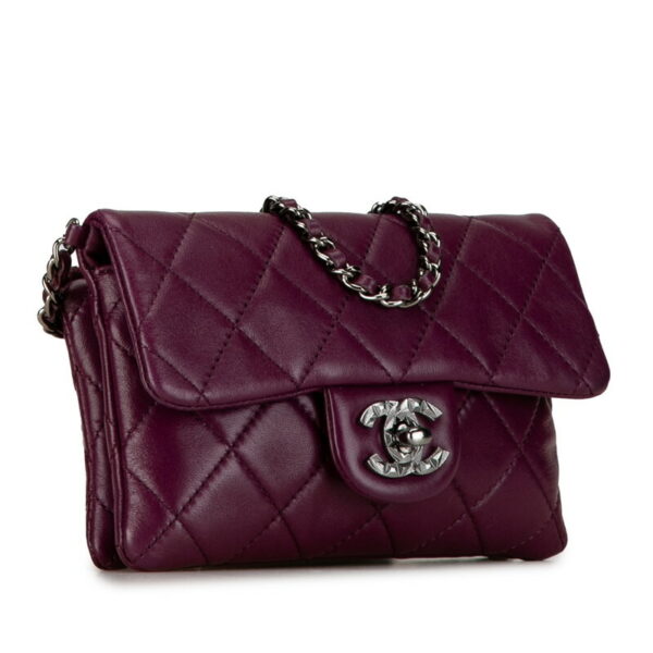 y4x8xjsy37m7491i 2 Chanel Cocomark Mini Matelasse Chain Shoulder Bag Purple