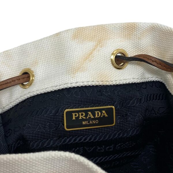 z0005118 8 Prada Wicker Bucket Drawstring Handbag White