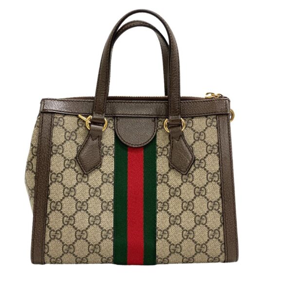 z0006306 2 Gucci Ophidia GG Supreme Handbag Brown