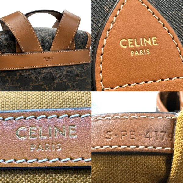 z1688 14 c Celine Triomphe Rucksack Canvas Brown