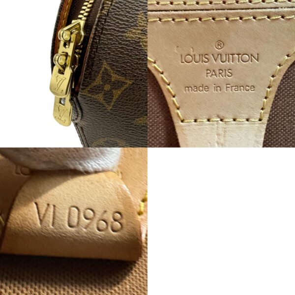 z2057 11 c Louis Vuitton Ellipse PM Handbag Monogram Canvas Brown