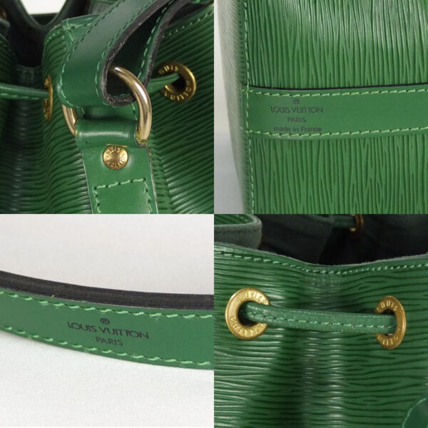 10003310 8 Louis Vuitton Petit Noe Epi Borneo Green Shoulder Bag