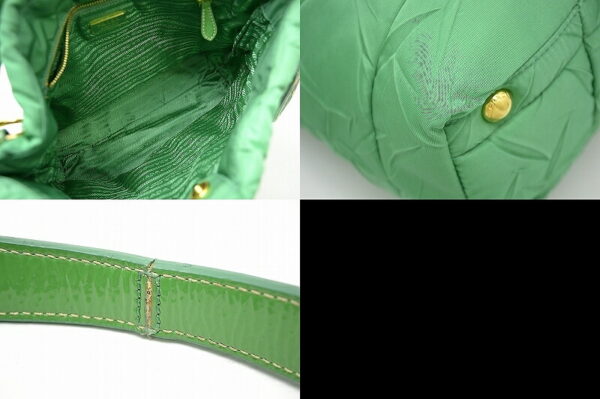 11430836 2 Prada Nylon Shoulder Bag Green