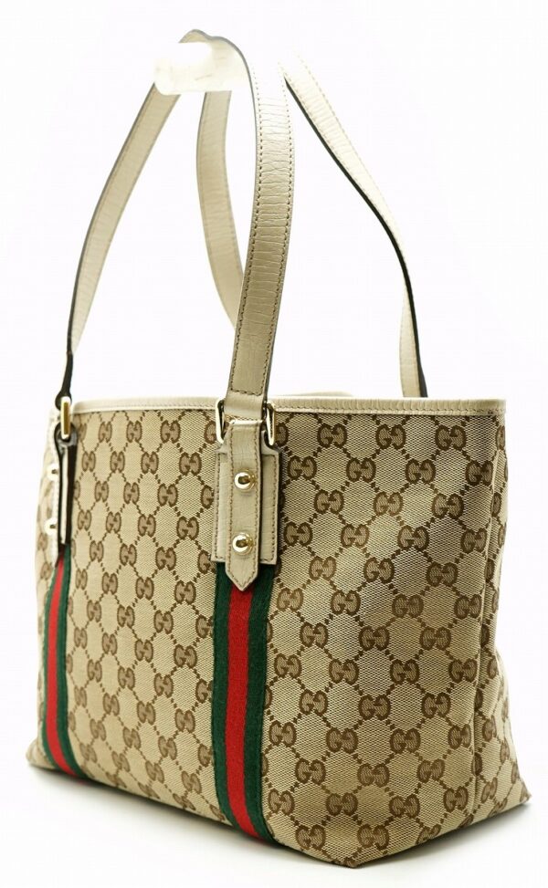 11581394 1 Gucci GG Tote Bag Sherry Line Tote Khaki Beige Brown