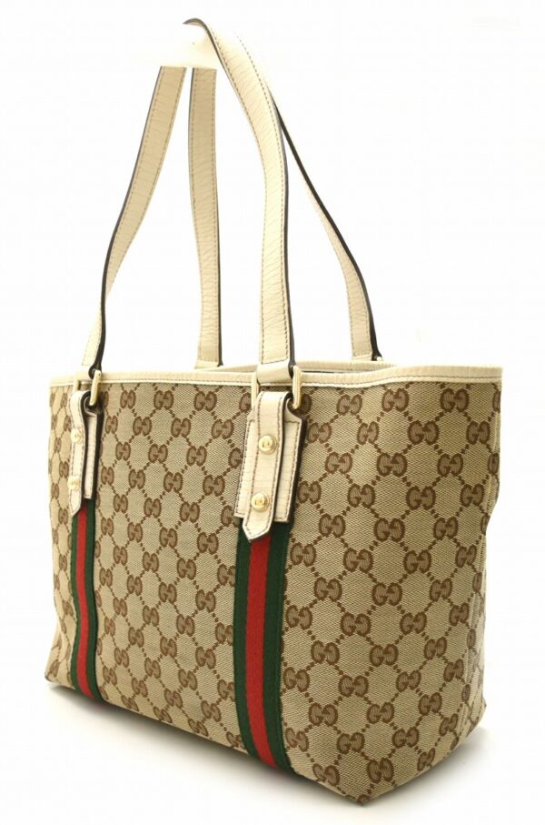 11651222 1 Gucci GG Tote Bag Khaki