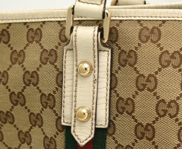 11651222 6 Gucci GG Tote Bag Khaki