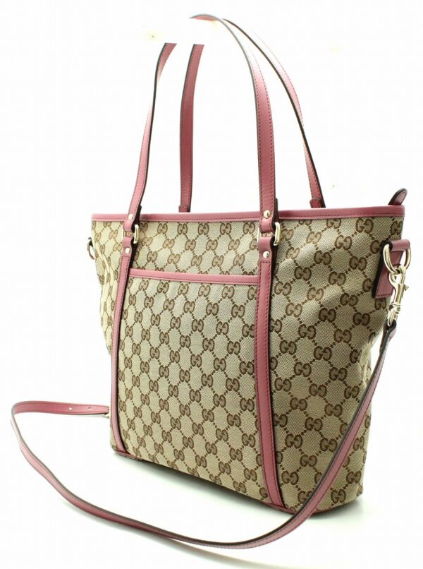 11651794 1 Gucci GG Tote Bag Beige