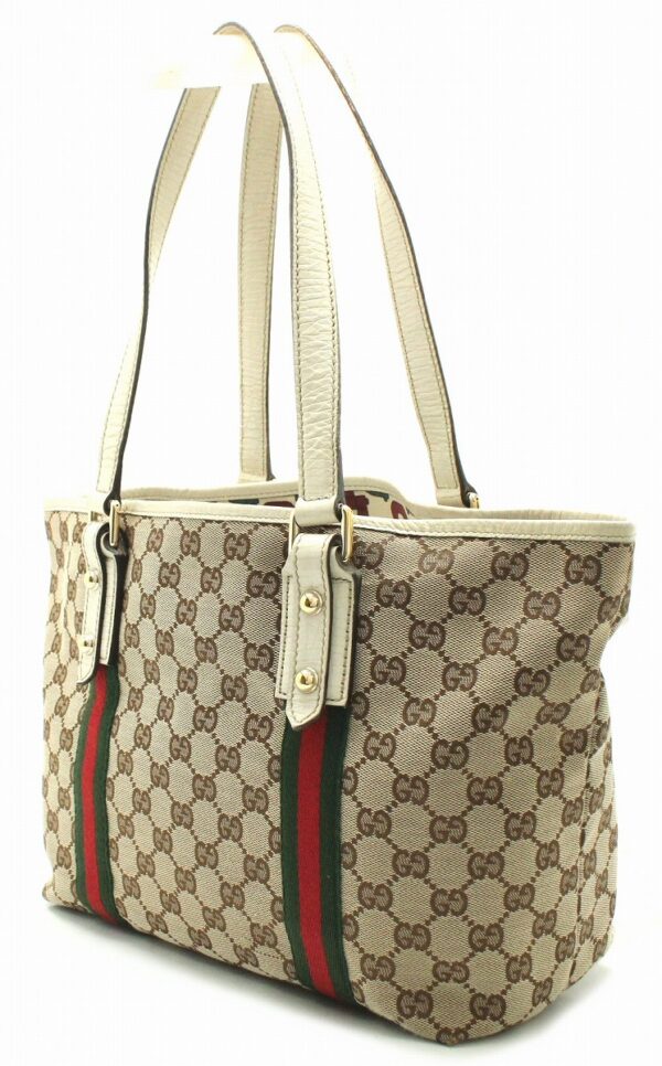 11660832 1 Gucci GG Canvas Sherry Line Tote Bag Khaki