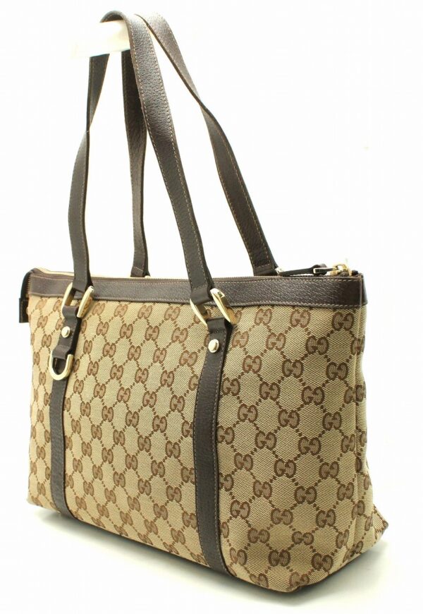 11661681 1 Gucci GG Tote Bag Beige