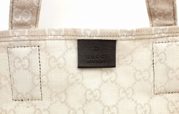 11671107 7 Gucci GG Museo Handbag Beige