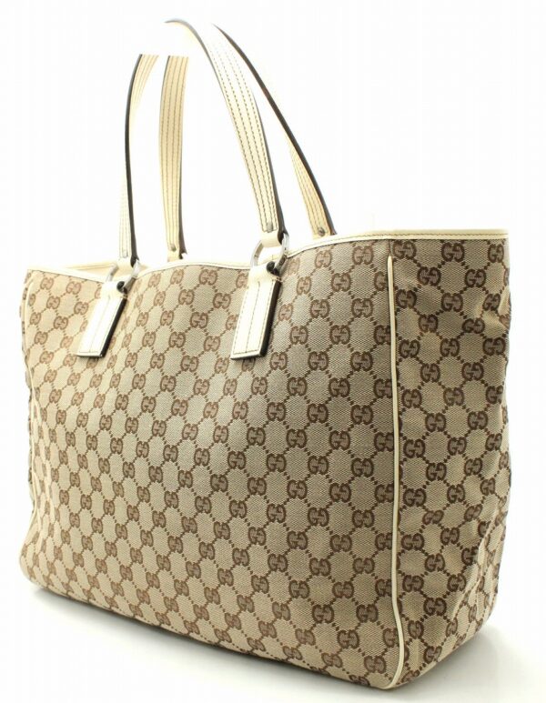 11671111 1 Gucci GG Tote Bag Khaki