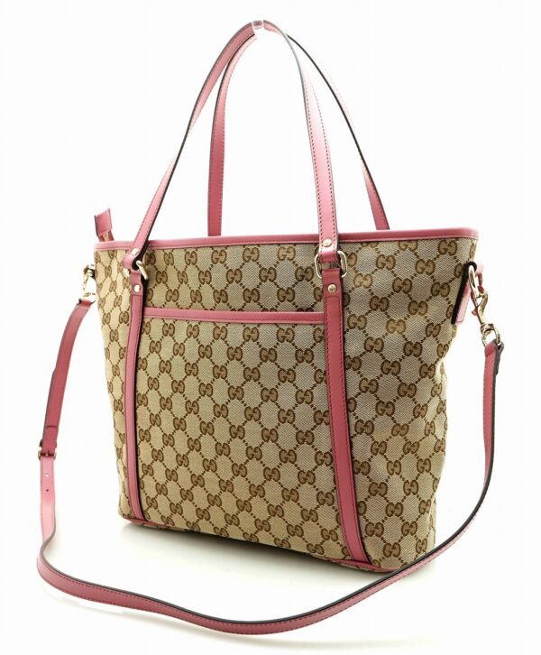 11690495 1 Gucci GG Tote Bag Khaki