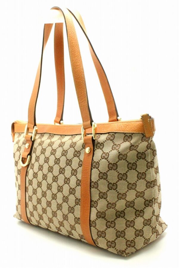 11701719 1 Gucci GG Abbey Shoulder Tote Khaki Beige Brown Orange