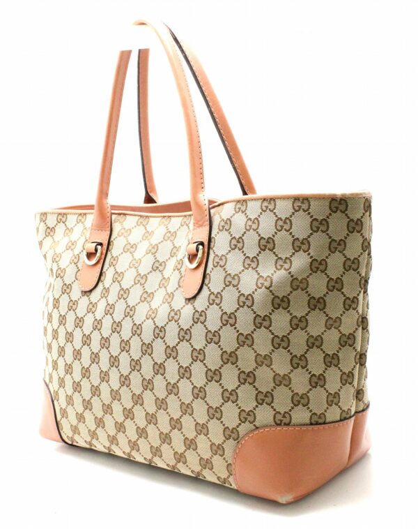 11730854 1 Gucci GG Heart Bit Tote Bag Bamboo Khaki Beige