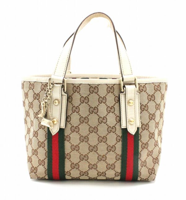 11750195 Gucci GG Sherry Line Mini Tote Bag Khaki Beige Off White