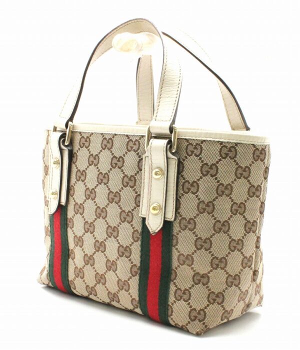 11750195 1 Gucci GG Sherry Line Mini Tote Bag Khaki Beige Off White