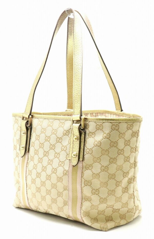 11830256 1 Gucci GG Tote Bag Metallic Leather Khaki Beige with Charm