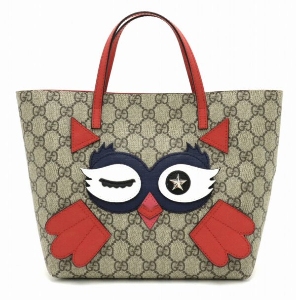 11840660 Gucci GG Supreme Owl Bird Tote Khaki