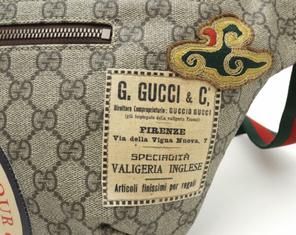 11850100 7 Gucci GG Supreme Courier Belt Bag Khaki