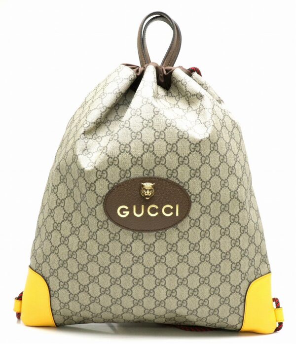 11851356 Gucci GG Supreme Drawstring Backpack Beige