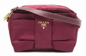 11900039 Prada Nylon Tessuto Logo Tote Bag Khaki