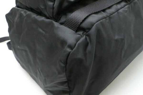 11910887 2 Prada Rucksack Daypack Nylon Black