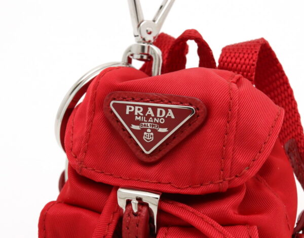 11920183 3 Prada Key Ring Bag Charm Backpack Nylon Red