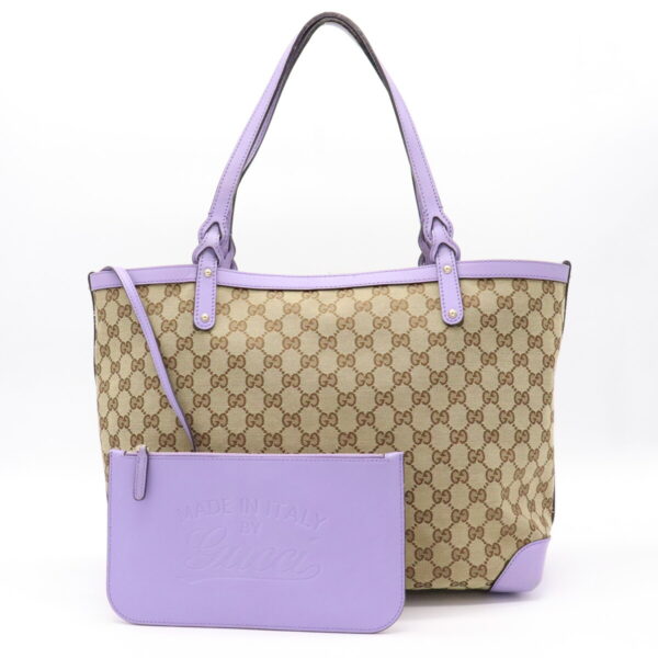 11920493 Gucci GG Tote Bag Shoulder Tote Leather Khaki Beige Purple