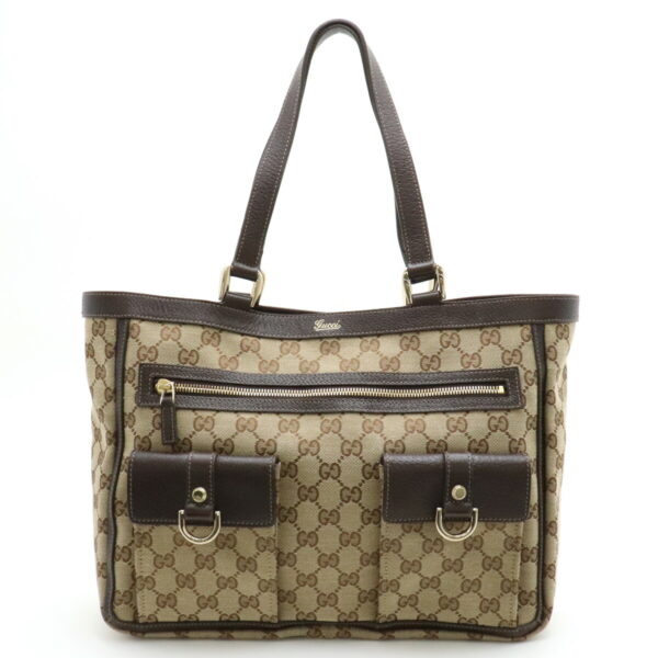 11920504 Gucci GG Tote Bag Shoulder Tote Leather Khaki Beige Brown