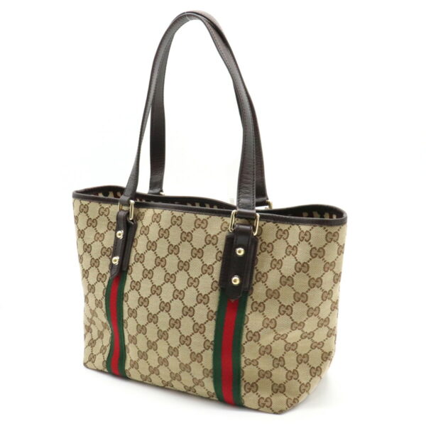 11920955 1 Gucci GG Sherry Line Tote Bag Leather Khaki Beige Brown