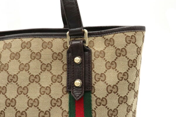 11920955 4 Gucci GG Sherry Line Tote Bag Leather Khaki Beige Brown