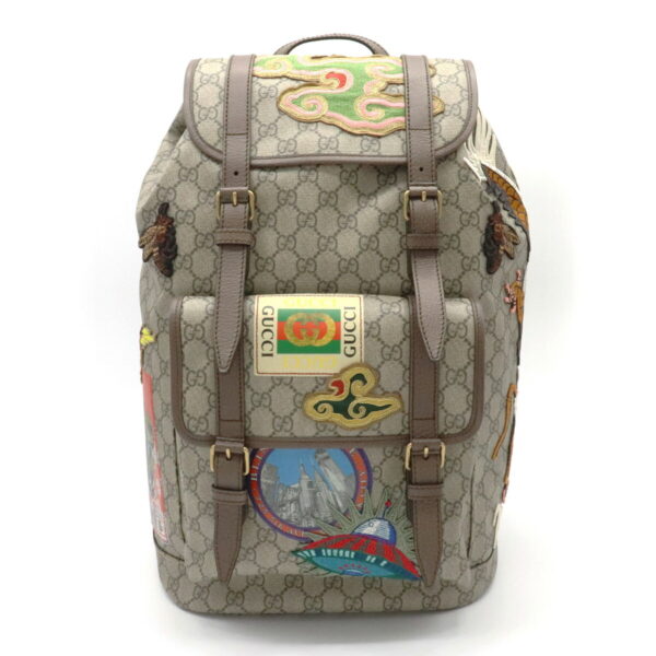 11920972 Gucci Soft GG Supreme Courier Backpack Rucksack Khaki Beige