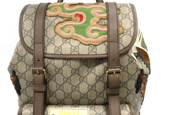 11920972 6 Gucci Soft GG Supreme Courier Backpack Rucksack Khaki Beige