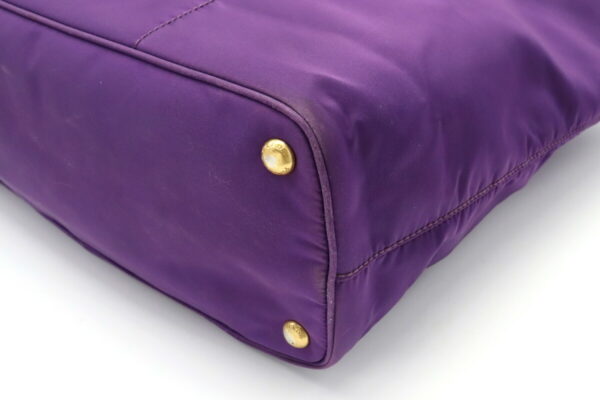 11931083 2 Prada Nylon Leather Tote Bag Purple