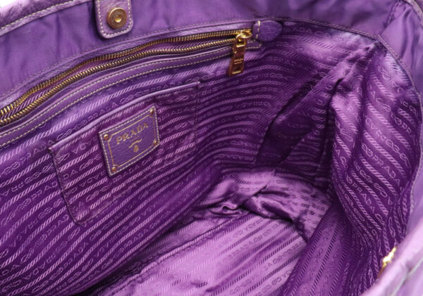 11931083 7 Prada Nylon Leather Tote Bag Purple