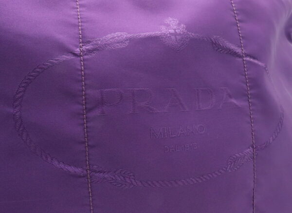 11931083 8 Prada Nylon Leather Tote Bag Purple