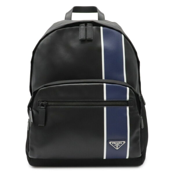 12000395 Prada Tessuto Vitello Nylon Leather Backpack Blu Nero