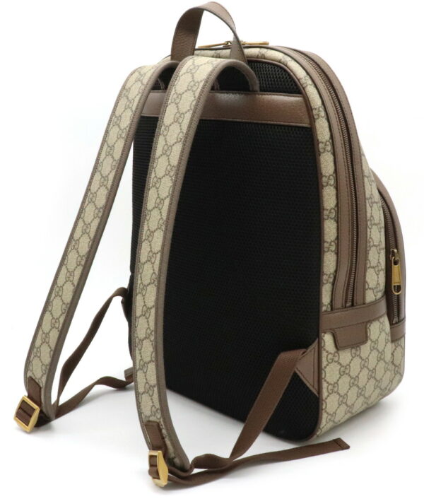 12021075 1 Gucci Ophidia GG Supreme Medium Backpack Leather Brown Green Red