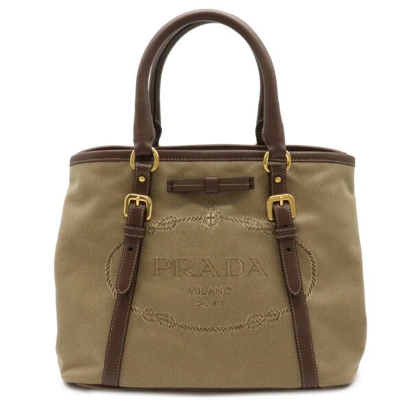 12030694 Prada Logo Jacquard Ribbon Leather Tote Bag Khaki Brown