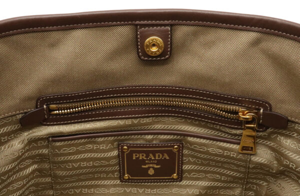 12030694 7 Prada Logo Jacquard Ribbon Leather Tote Bag Khaki Brown